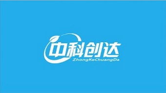 中科創達超越茅臺登頂“股王”，誰才是股市的千里馬？——聚焦移動互聯網產品領域的技術開發