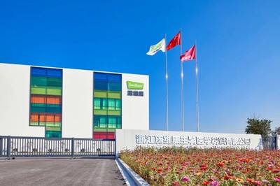 浙江施維康生物醫(yī)學材料入選“科技型中小企業(yè)”，深耕生物防治技術(shù)顯成效